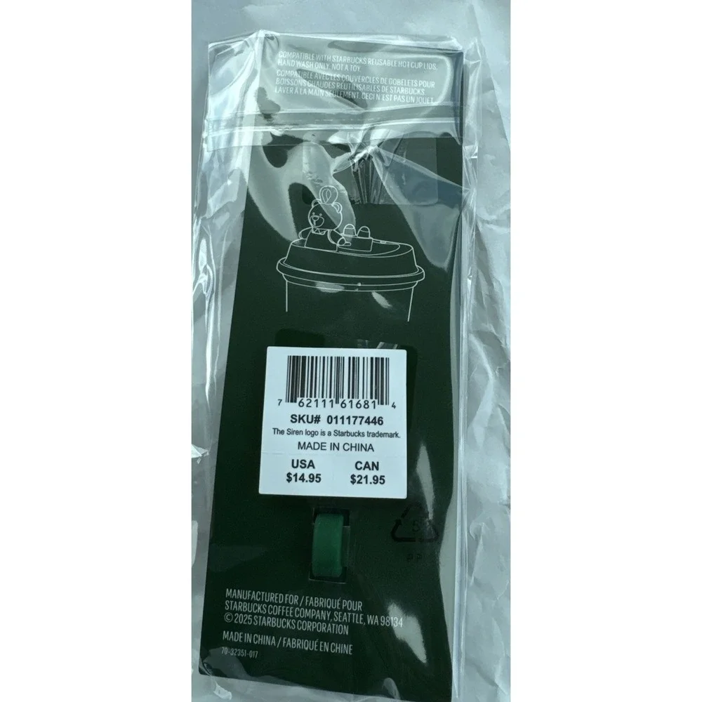 Starbucks‎ Christmas Holiday 2025 Green Bearista Reusable Lid Stopper Keychain